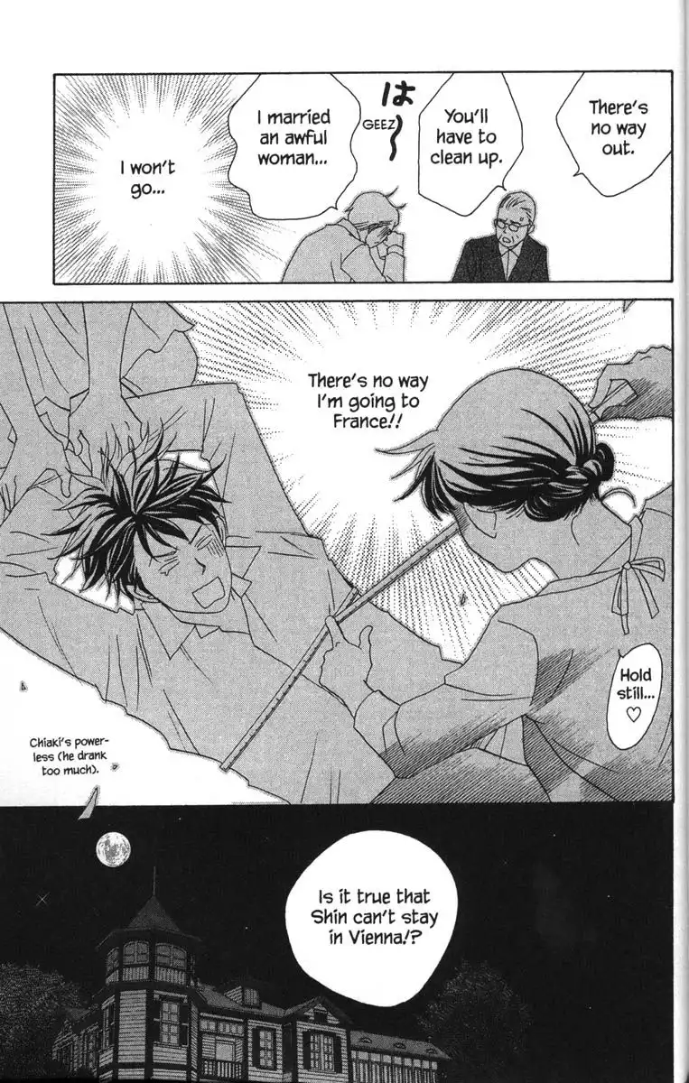 Nodame Cantabile Chapter 52 33